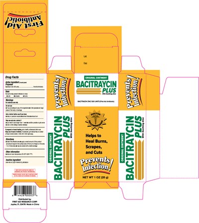 Bacplus Orig 2019 Yellow Vert 89770